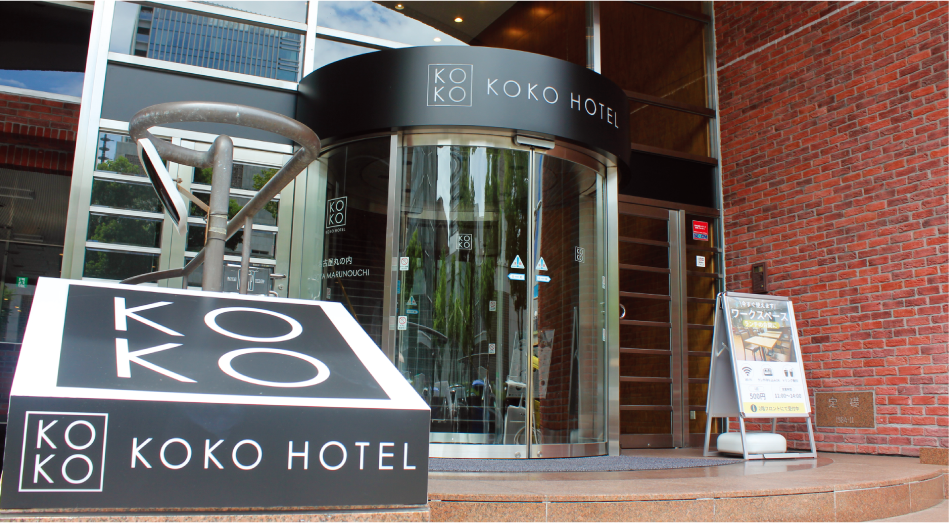 KOKO HOTEL 名古屋丸の内