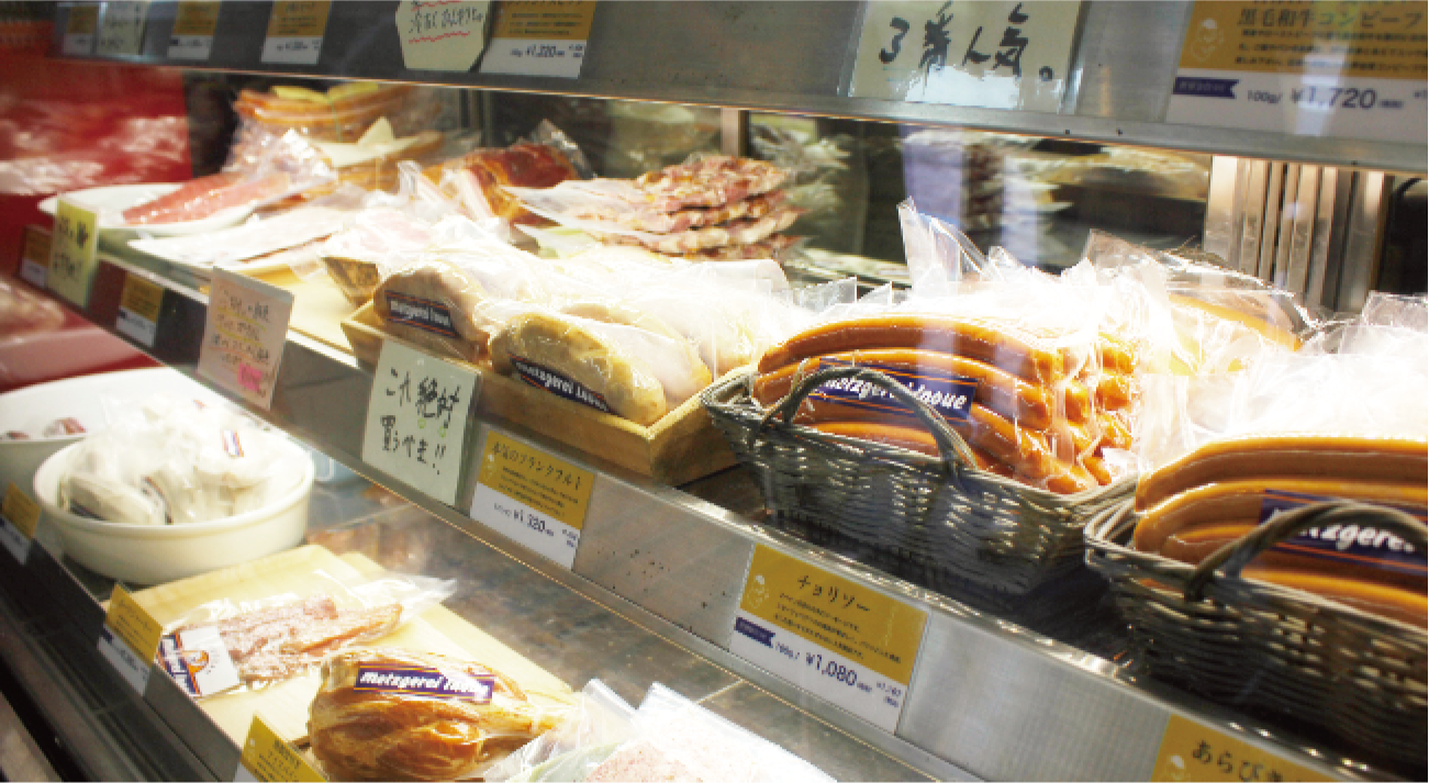 究極の無駄を出さない美味しい商品がズラリ!